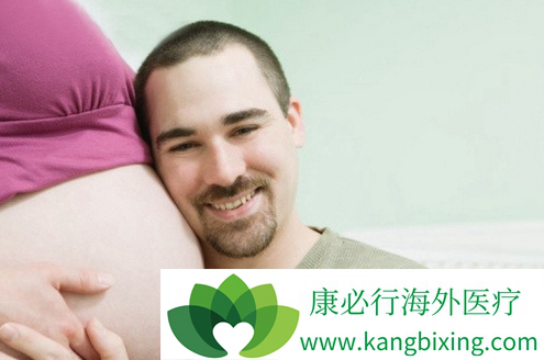 蘇懷安